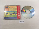 DK5336 Nekketsu Koukou Dodgeballbu Soccer Hen SUPER CD ROM 2 PC Engine Japan