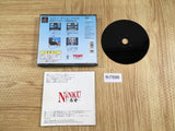 Ninku PS1 Japan - FH7896