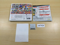 UE7424 Super Smash Bros. for Nintendo 3DS BOXED Nintendo 3DS Japan