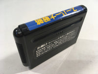 DK4951 Super Daisenryaku BOXED Mega Drive Genesis Japan
