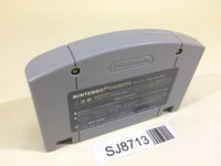 SJ8713 King of Pro Baseball Nintendo 64 N64 Japan