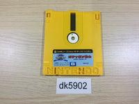 dk5902 SD Gundam World Gachapon Scramble Wars Rewrite Ver. Famicom Disk Japan