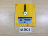 dk5902 SD Gundam World Gachapon Scramble Wars Rewrite Ver. Famicom Disk Japan