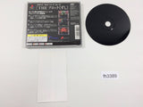 Simple 1500 Series 014 The Block Kuzushi Rerelease PS1 Japan - FH3389