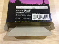 DK6825 Samurai Shodown Spirits BOXED Sega Game Gear Japan