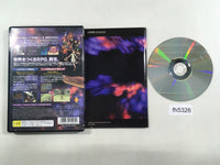FH5326 Dark Cloud PS2 Japan