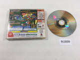 Power Stone 2 Dreamcast Japan - FH3899