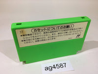 ag4587 Yoshi Egg Yossy NES Famicom Japan