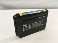 DK5742 OutRun BOXED Mega Drive Genesis Japan