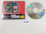 Shukudai ga Tanto R Sega Saturn Japan - FH3525