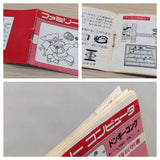 Donkey Kong BOXED NES Famicom Japan - UE4553