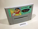 Crayon Shinchan Arashi wo Yobu Enji SNES Super Famicom Japan - SI4433