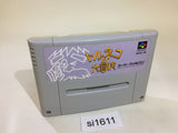 Torneco no Daibouken Fushigi no Dungeon SNES Super Famicom Japan - SI1611