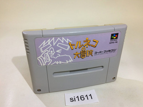si1611 Torneco no Daibouken Fushigi no Dungeon SNES Super Famicom Japan