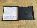 Idol Janshi Suchie Pai Limited PS1 Japan - FH8008