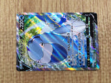 CE7251 Arctovish V SR S6K 072/070 Pokemon Card TCG Japan