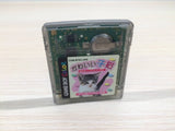 Kawaii Koneko BOXED GameBoy Game Boy Japan - UE2631