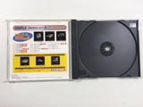 Simple 1500 Series 014 The Block Kuzushi Rerelease PS1 Japan - FH3389