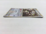 CD8726 Smeargle Rare Holo L2 062/080 Pokemon Card TCG Japan