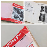 Road Fighter BOXED NES Famicom Japan - UE3765