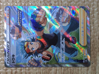 CE8451 Brawly SR S5a 084/070 Pokemon Card TCG Japan