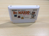 UE8520 Dr. Mario BOXED NES Famicom Japan