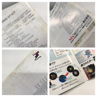 DK6333 Side Arms BOXED PC Engine Japan