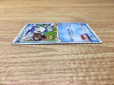 CE2816 Piplup - MRP09 007/022 Pokemon Card TCG Japan