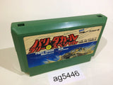 Paris Dakar Rally Special NES Famicom Japan - AG5446