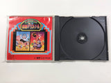 Shukudai ga Tanto R Sega Saturn Japan - FH3525