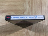 Idol Janshi Suchie Pai Limited PS1 Japan - FH8008
