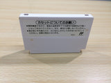UE8520 Dr. Mario BOXED NES Famicom Japan