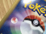CE1466 Cinccino - SC 019/020 Pokemon Card TCG Japan