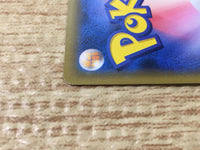 CE6451 Umbreon U SM8 058/095 Pokemon Card TCG Japan
