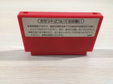 Donkey Kong BOXED NES Famicom Japan - UE4553