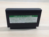 Front Line BOXED NES Famicom Japan - UE3633