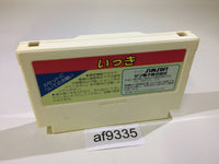 AF9335 Ikki NES Famicom Japan