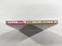 DK5336 Nekketsu Koukou Dodgeballbu Soccer Hen SUPER CD ROM 2 PC Engine Japan