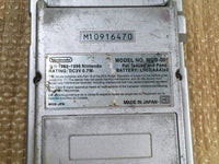 LG1040 With Defects - GameBoy Pocket Silver Game Boy Console Japan
