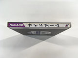 DK6333 Side Arms BOXED PC Engine Japan