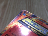 CE3351 Entei EX R BW4 009/069 Pokemon Card TCG Japan