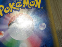 CE8651 Single Strike Style Mustard SR S5I 081/070 Pokemon Card TCG Japan