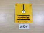 dk5904 Super Mario Bros. Famicom Disk Japan