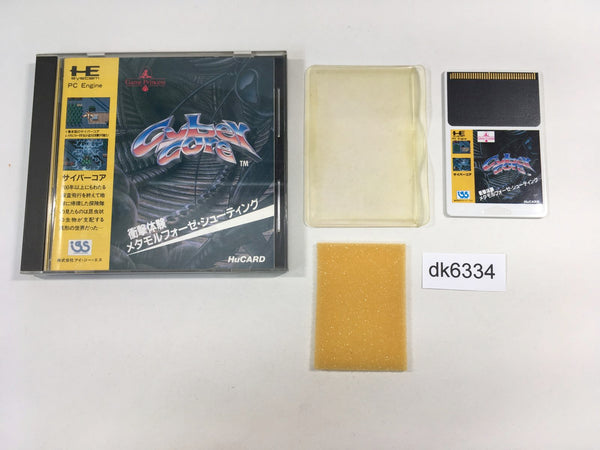 DK6334 Cyber Core BOXED PC Engine Japan