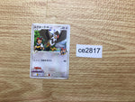 CE2817 Staraptor - MRP09 018/022 Pokemon Card TCG Japan