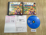 RPG Tsukuru 3 PS1 Japan - FH6466