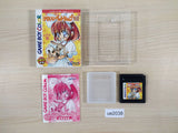Kawaii Pet Shop Monogatari BOXED GameBoy Game Boy Japan - UE2038