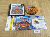 Shin Theme Park Playstation The Best PS1 Japan - FH7481