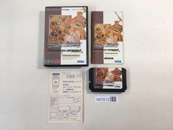 DK7212 Shining And The Darkness BOXED Mega Drive Genesis Japan