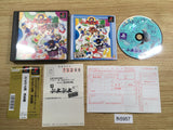Puyo Puyo 2 Tsuu Ketteiban PS1 Japan - FH5957